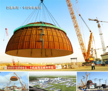 “塔機CT”遠程全方位診斷 可提前30天預判隱患(圖4)