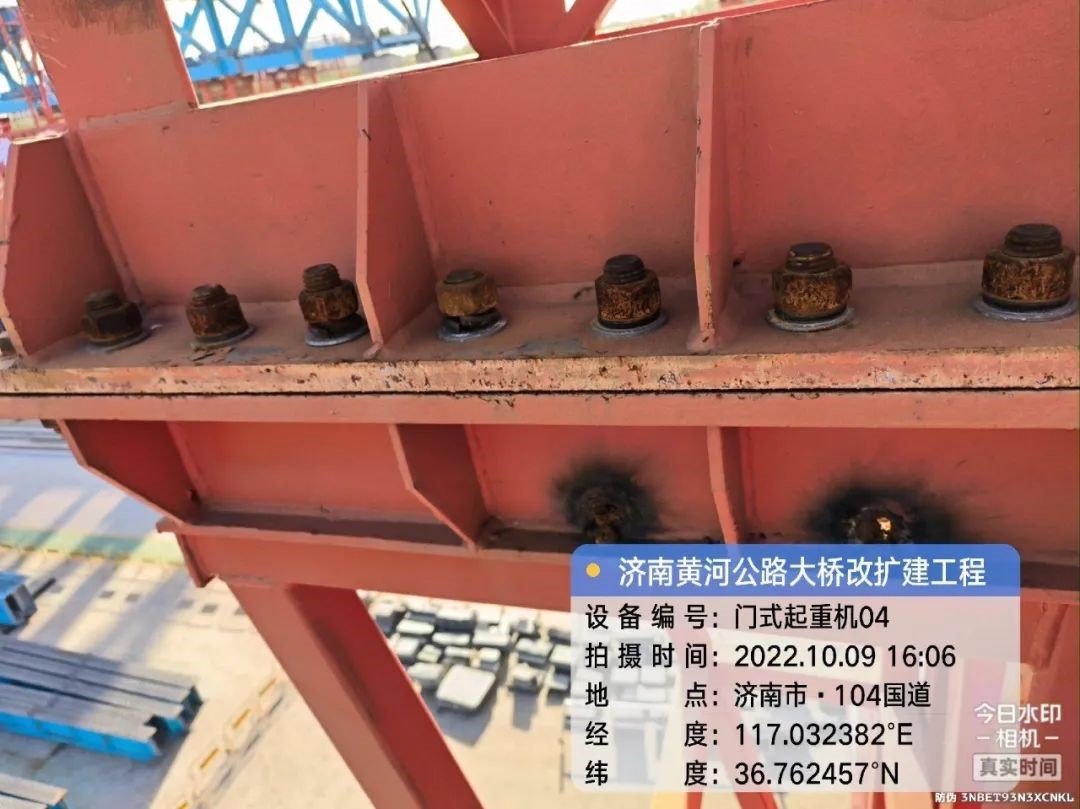 山東富友承擔(dān)黃河大橋項(xiàng)目起重機(jī)械安全巡檢工作(圖4)